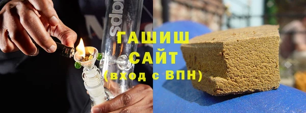 скорость Бронницы