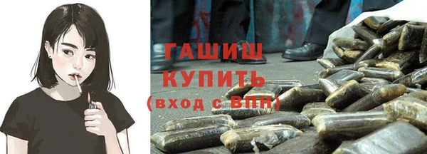 скорость Бугульма