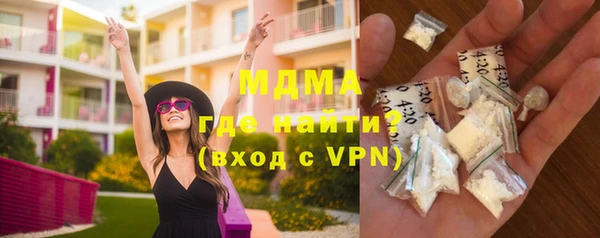 каннабис Бородино