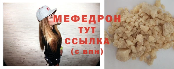 каннабис Бородино