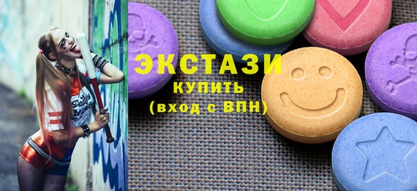скорость Бронницы