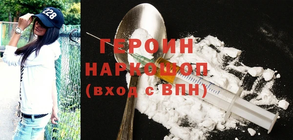 скорость Бугульма