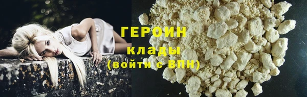 скорость Бугульма